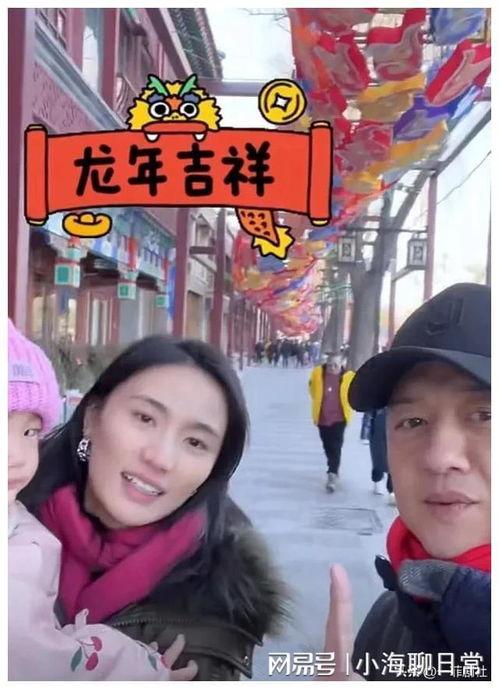 娱乐圈吃瓜爆料小说推文,揭秘明星背后的秘密与真相