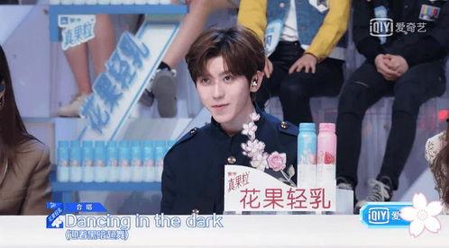 娱乐吃瓜君吕律师,揭秘娱乐圈法律风云