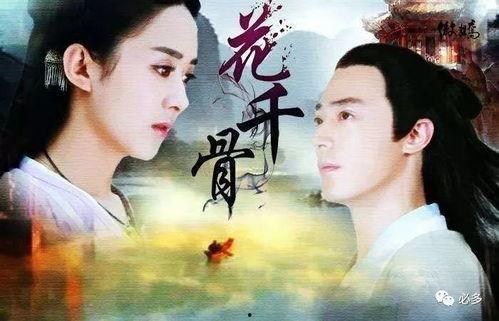 2020娱乐圈吃瓜大合集古风画