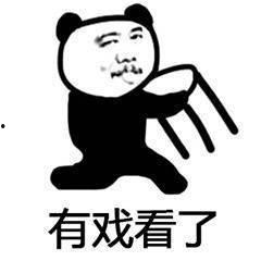 吃瓜群众梗来源,揭秘网络流行语的演变之路