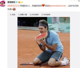 娱乐新闻 配图,明星动态大揭秘，精彩瞬间尽收眼底！”