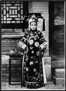 光绪皇后照片,宫廷生活的美丽与哀愁